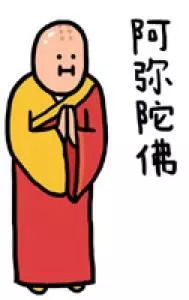 这个这个我想静静,这个鬼节怎么过