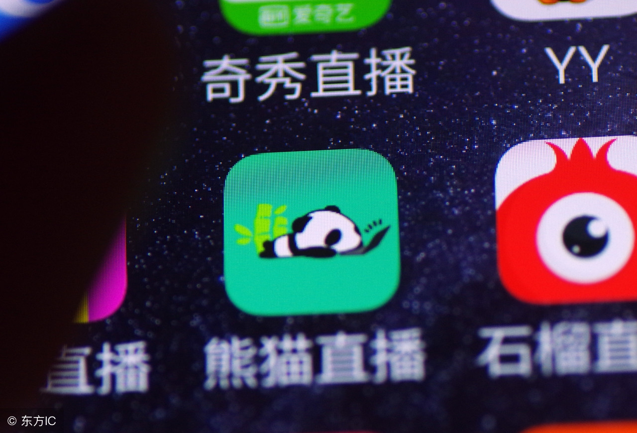 恭喜中国队首夺电子竞技,祝贺中国电竞夺冠