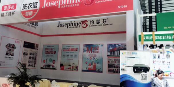 致富创业网招商加盟,中国加盟网2019加盟好项目