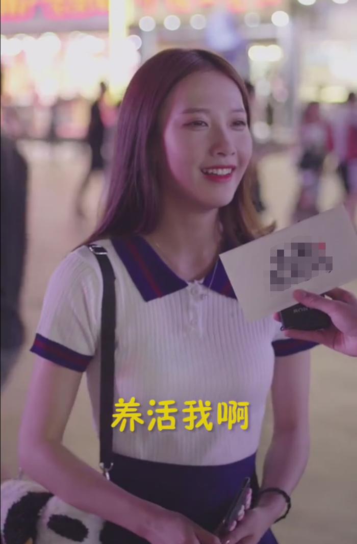 海底捞月暑期最后一个网红成都小甜甜夜吸百万粉,是否是炒作呢