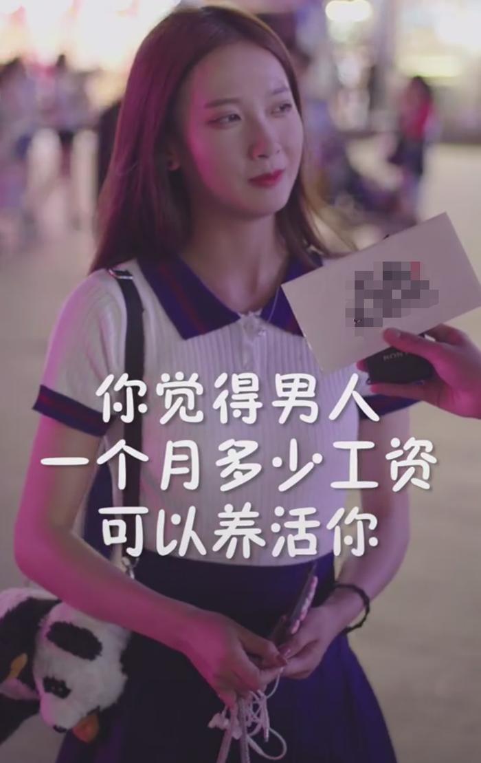 海底捞月暑期最后一个网红成都小甜甜夜吸百万粉,是否是炒作呢