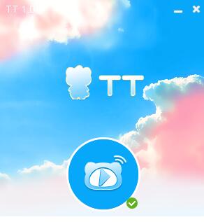 恭喜中国队首夺电子竞技,祝贺中国电竞夺冠