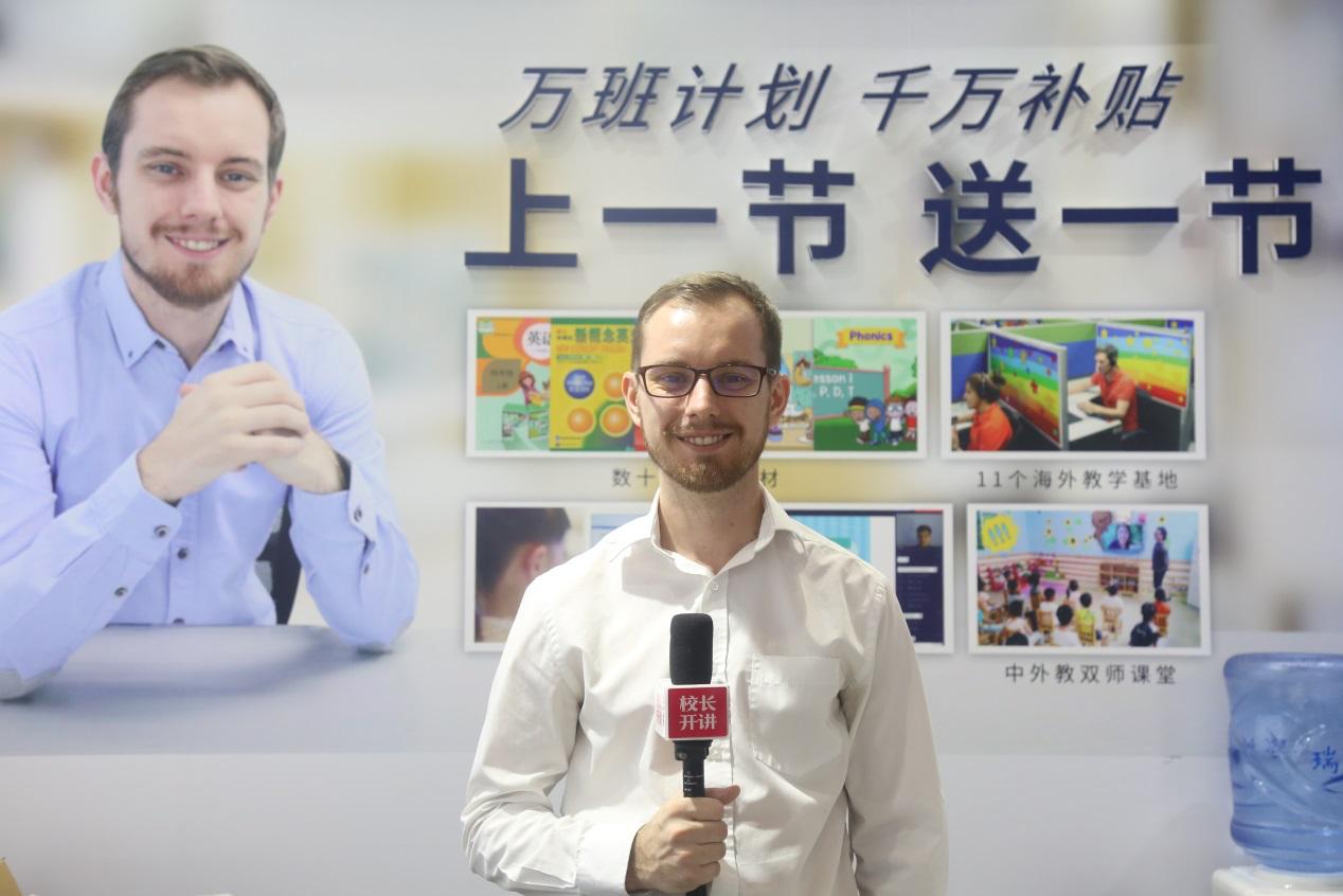 双师课堂精品课,双师课堂的优势