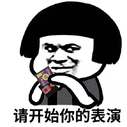 奔富红酒是怎么火的,奔富红酒片段