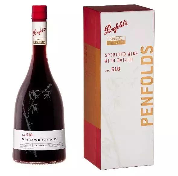 奔富红酒是怎么火的,奔富红酒片段