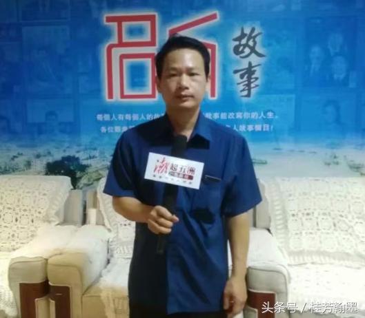 泰国商务习俗礼仪领略异域文化|主编黄桂章编辑瑞香安兴腾信