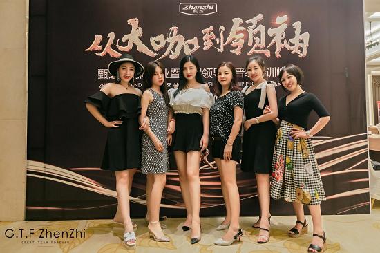 GTF集团婉妮选择甄芝茶用新微商2.0模式海外创业