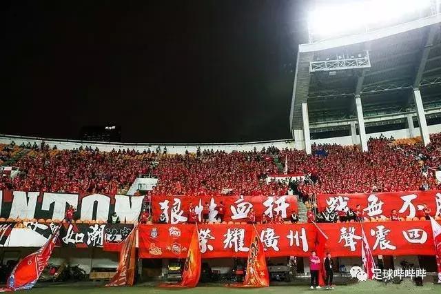 广州恒大番禺足球基地,番禺恒大主场复工