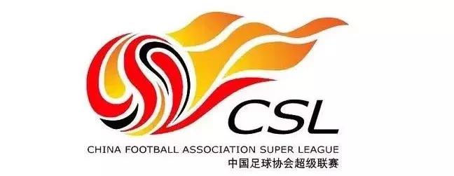 广州恒大番禺足球基地,番禺恒大主场复工