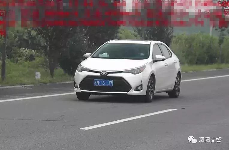 违法超速行为曝光,超速车辆曝光