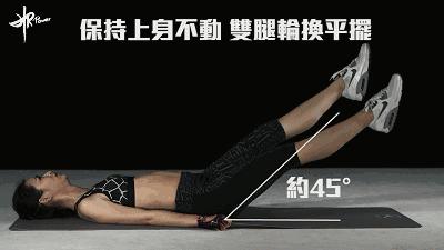 8个高效虐腹动作产后,8个高效虐腹动作坚持60天