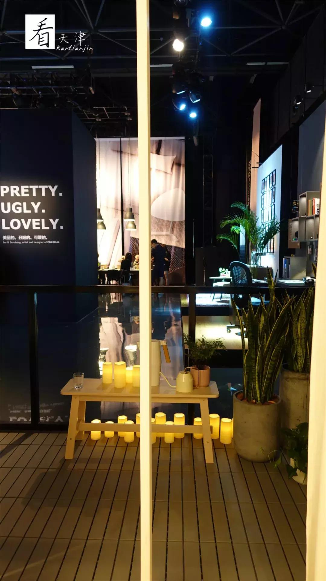 1元住宜家、49元全城送……密探宜家新财年发布会！皮一下很开心