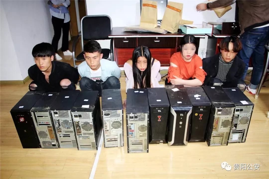 贵阳白云警察抓捕少年电信诈骗,跨省抓捕电信诈骗团伙贵阳