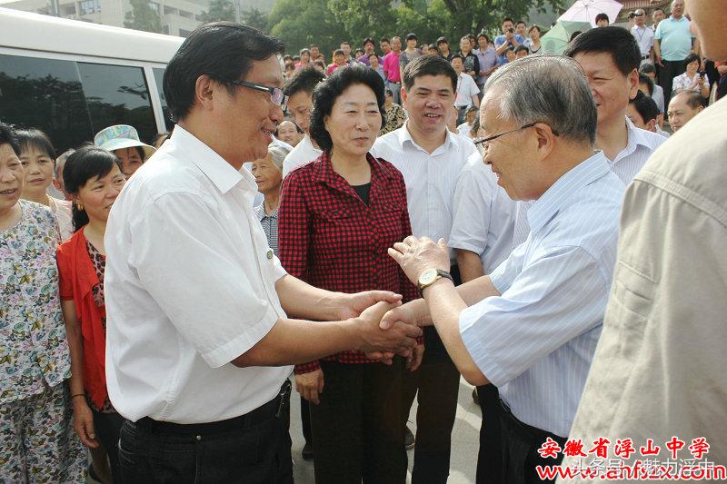 鏋為槼娴北涓浠嬬粛,瀹夊窘閾滈櫟鏋為槼娴北涓