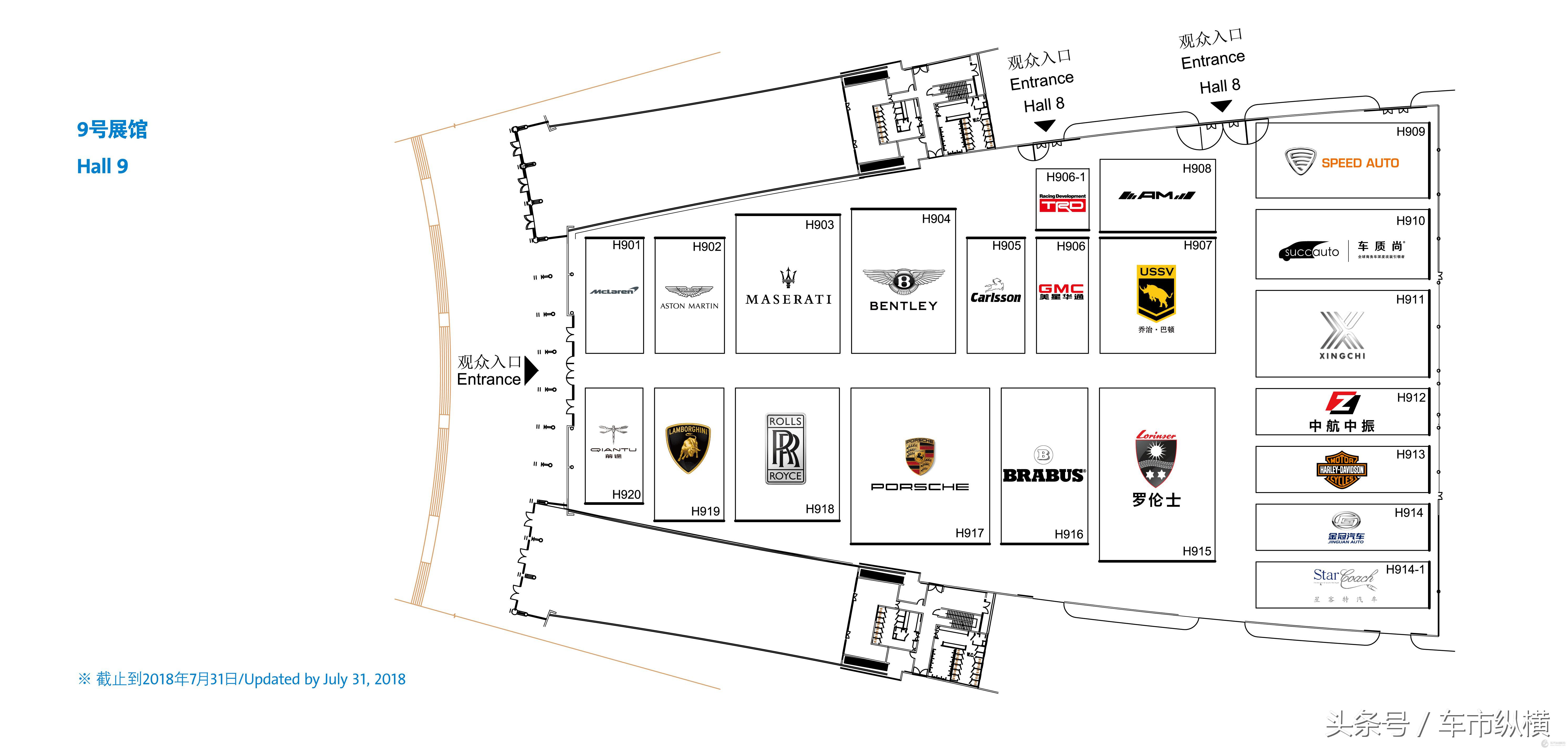 成都车展今年最大的车展,成都车展2024最新车展开幕信息