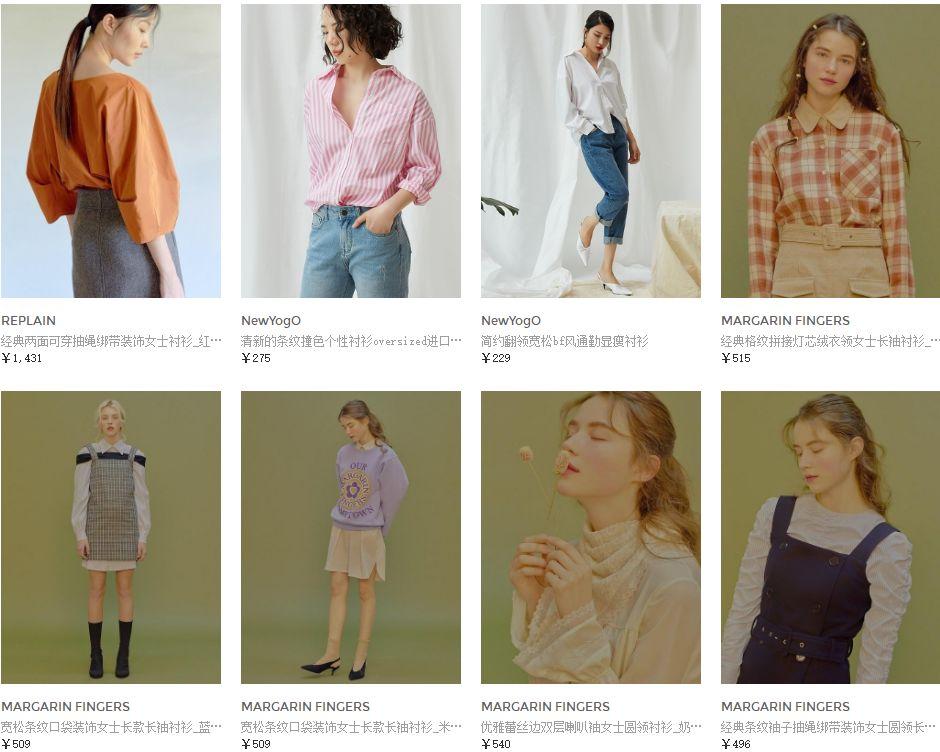 简单干净的穿搭才是男人的加分项,学会这4个心机让你的人生开挂