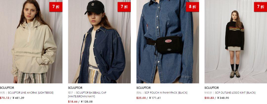 简单干净的穿搭才是男人的加分项,学会这4个心机让你的人生开挂