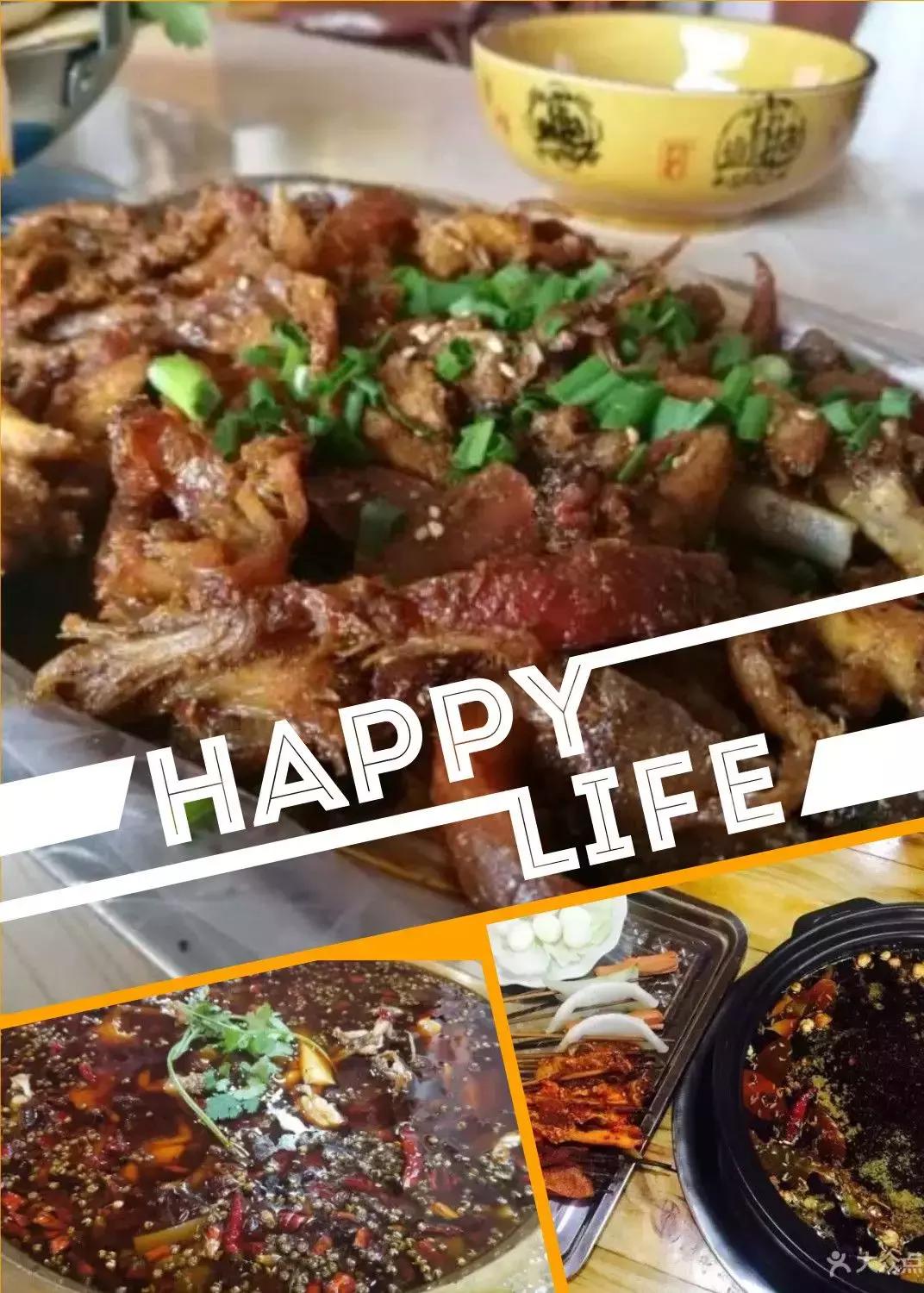 开学校附近的小吃店,开侨中学附近美食