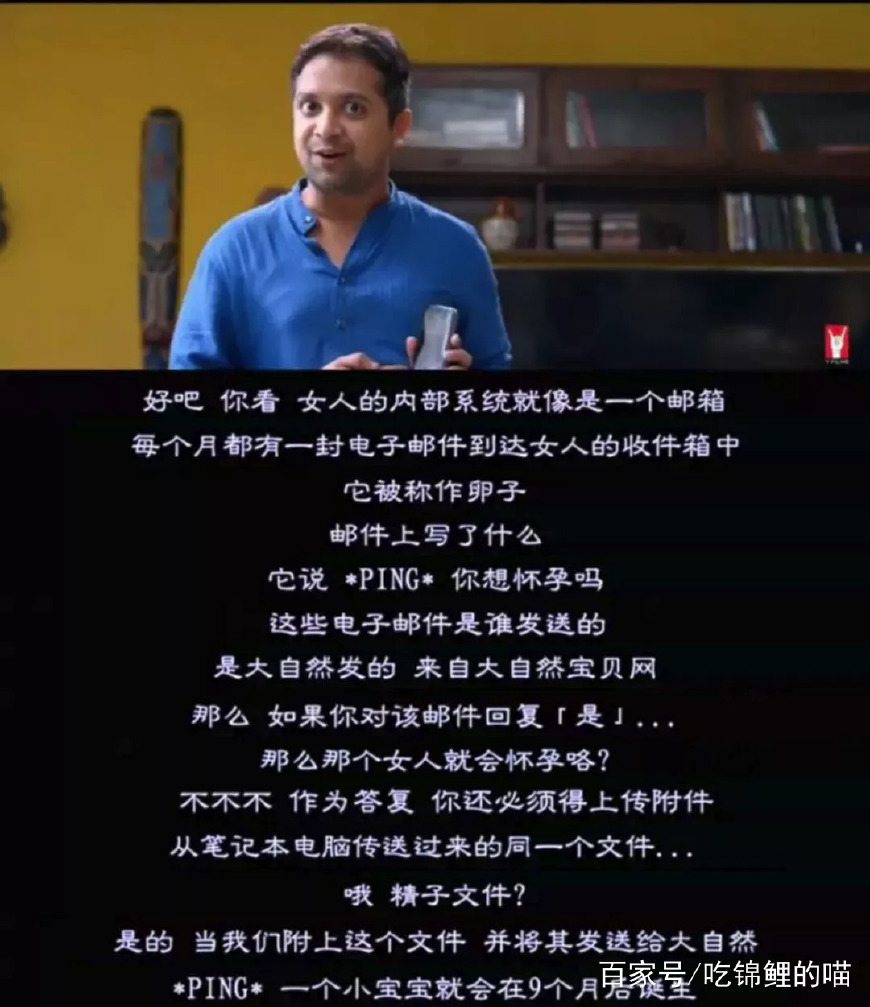 性教育到底难不难,性教育面临的问题