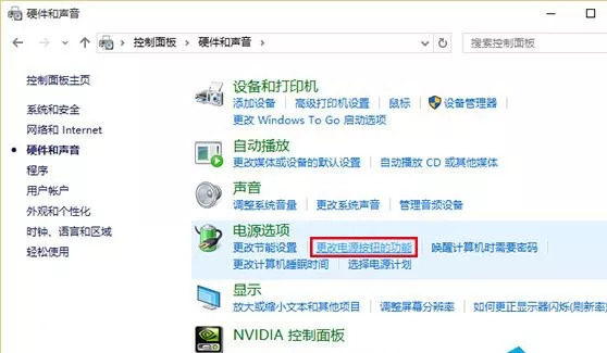 win10系统安装win7后启动不了,安装win10启动安装程序时出现问题