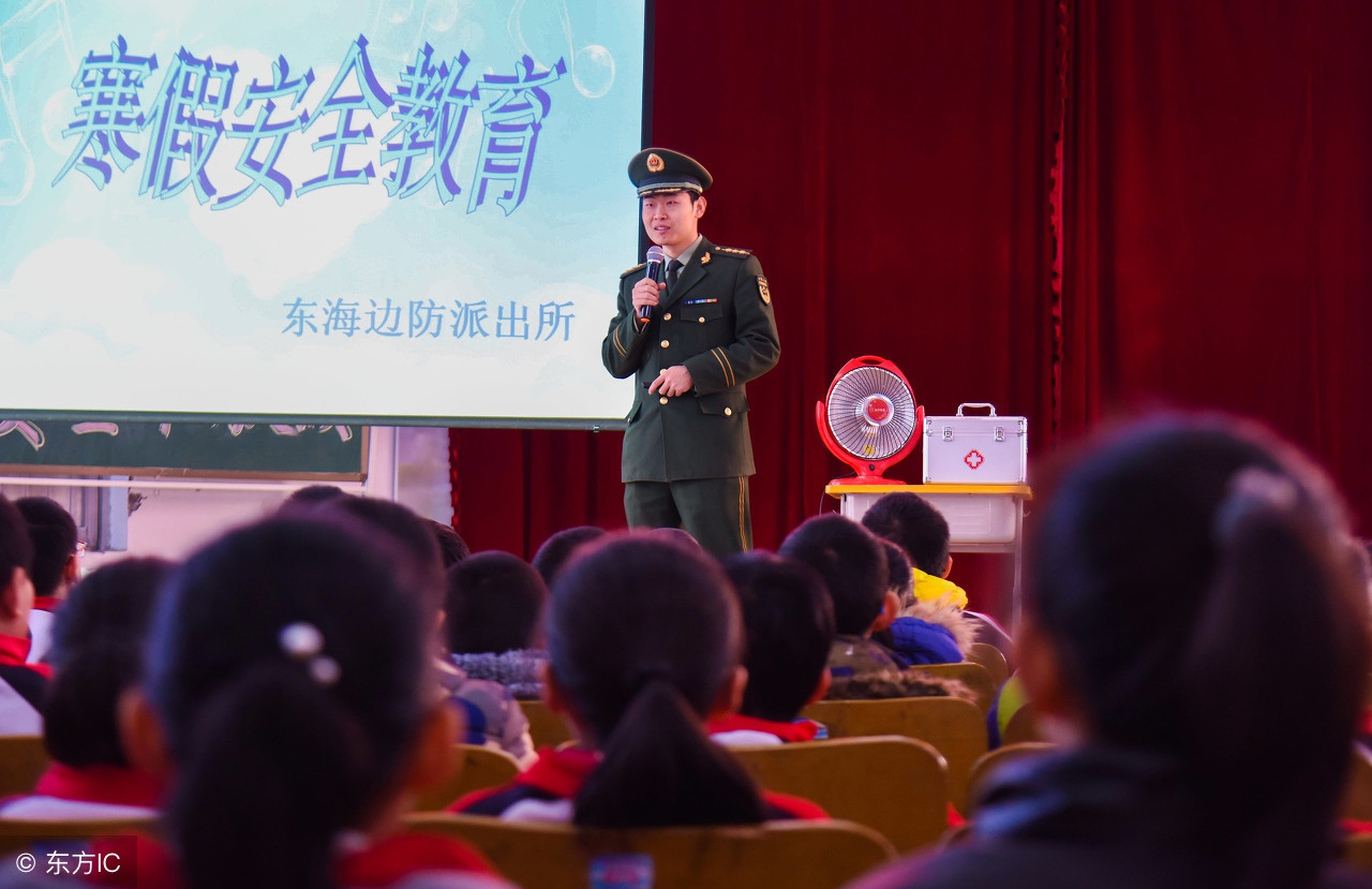 最新版七年级上学期语文教学计划,2019秋期七年级语文教学进度计划