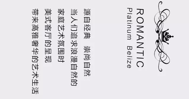 和盛和天下,盛和天下厉害还是小目标厉害