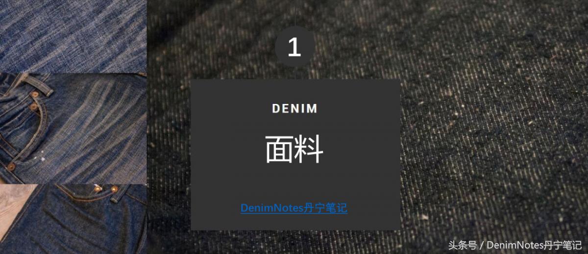 福神和evisu有什么区别,福神evisu是正品吗