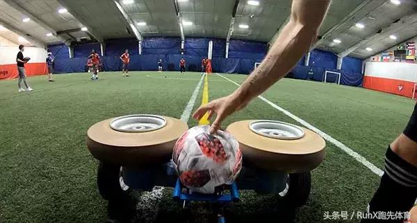 足坛黑科技,足球赛场上的黑科技