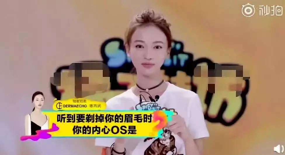 魏璎珞被封杀了吗,魏璎珞事件最新消息