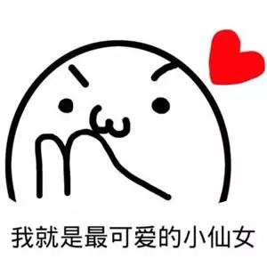 惊！18岁少年做变性手术，主刀“医生”的技术是跟着视频学的