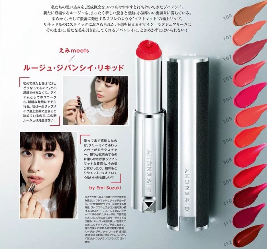 平价香奈儿唇釉,香奈儿最值得买的唇釉