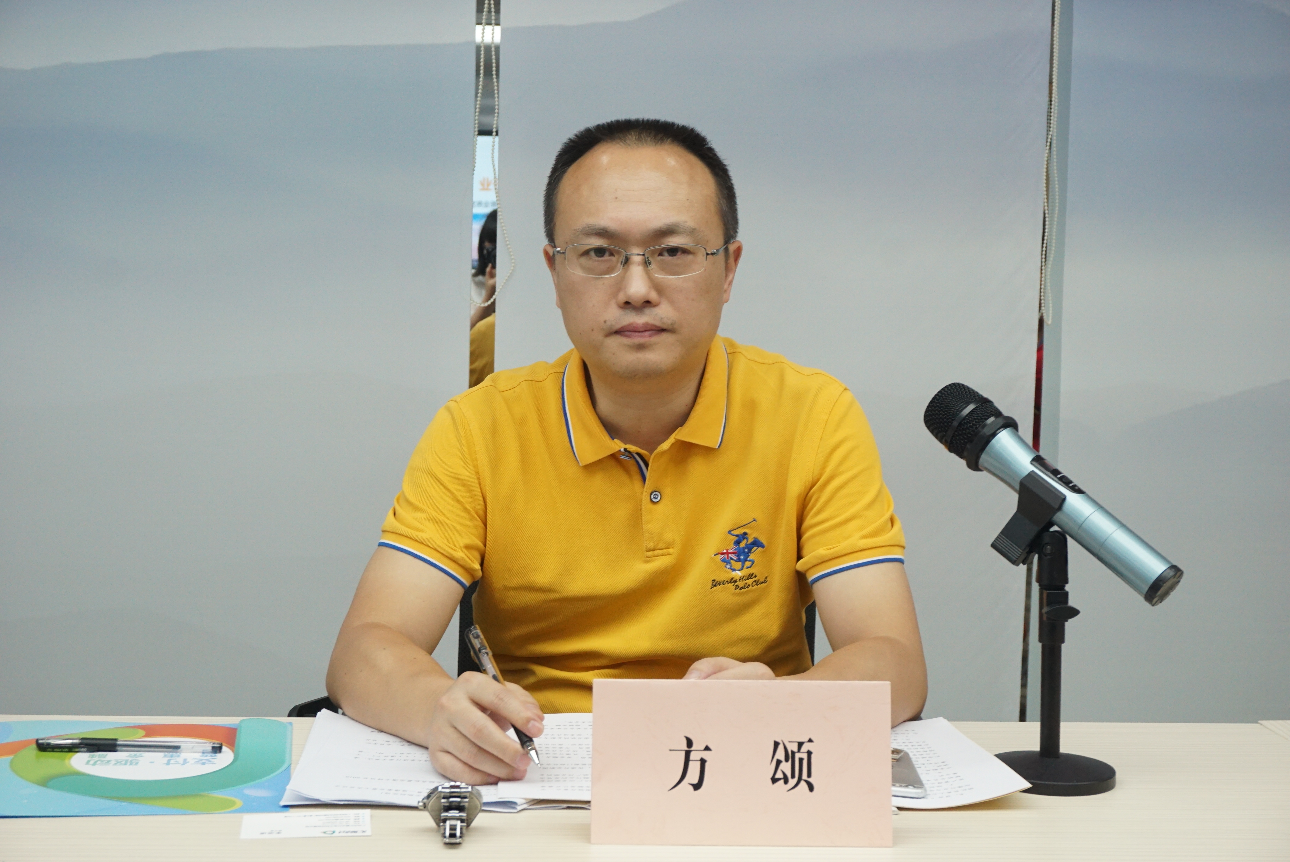 协会第一次全体代表大会,协会召开理事会主管部门领导出席