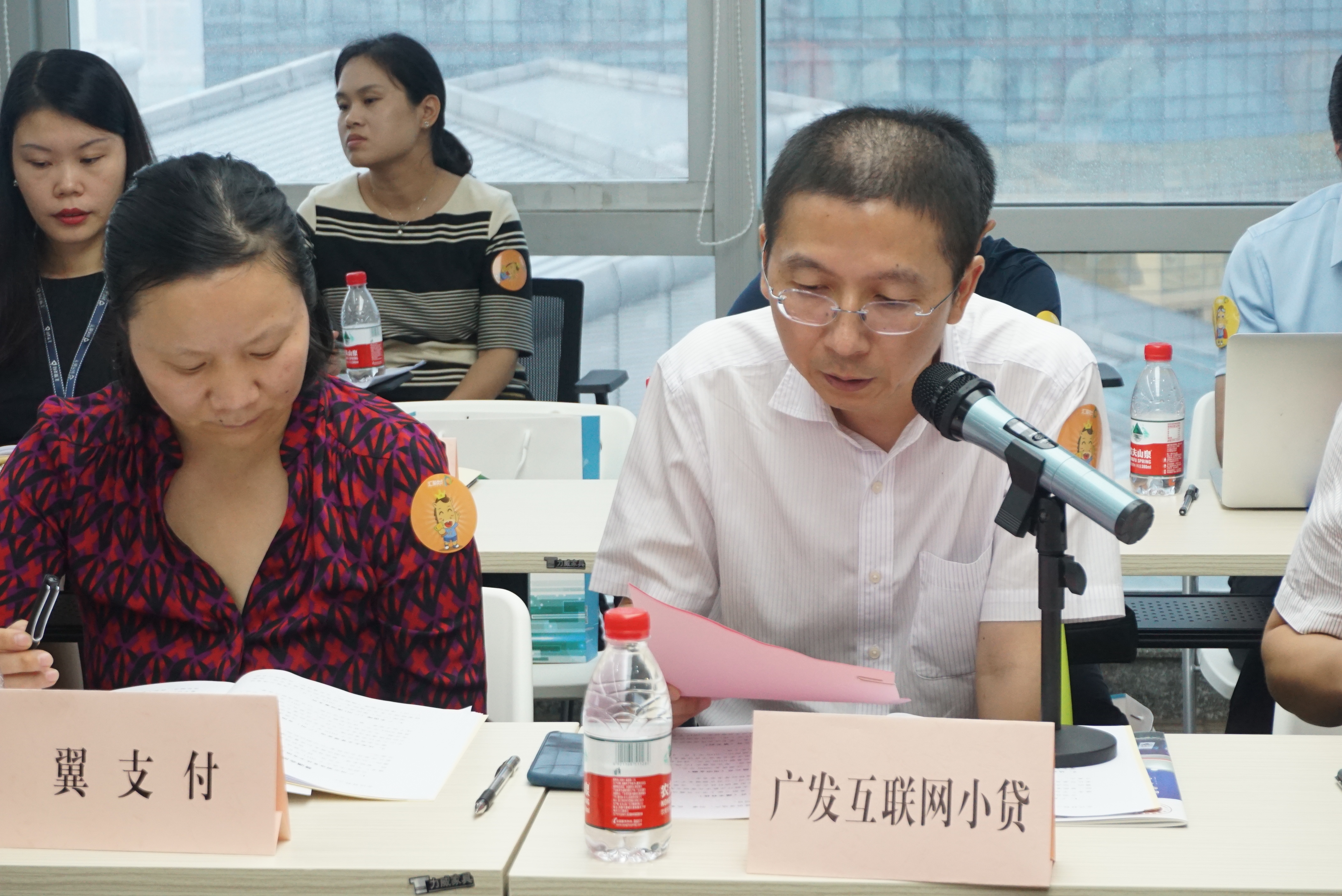 协会第一次全体代表大会,协会召开理事会主管部门领导出席