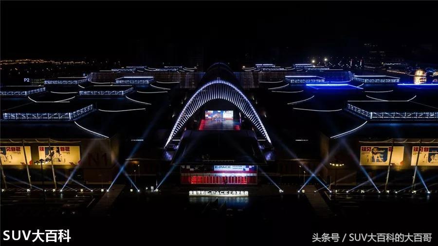 新款捷豹e-pace优惠,捷豹e-pace降价5万