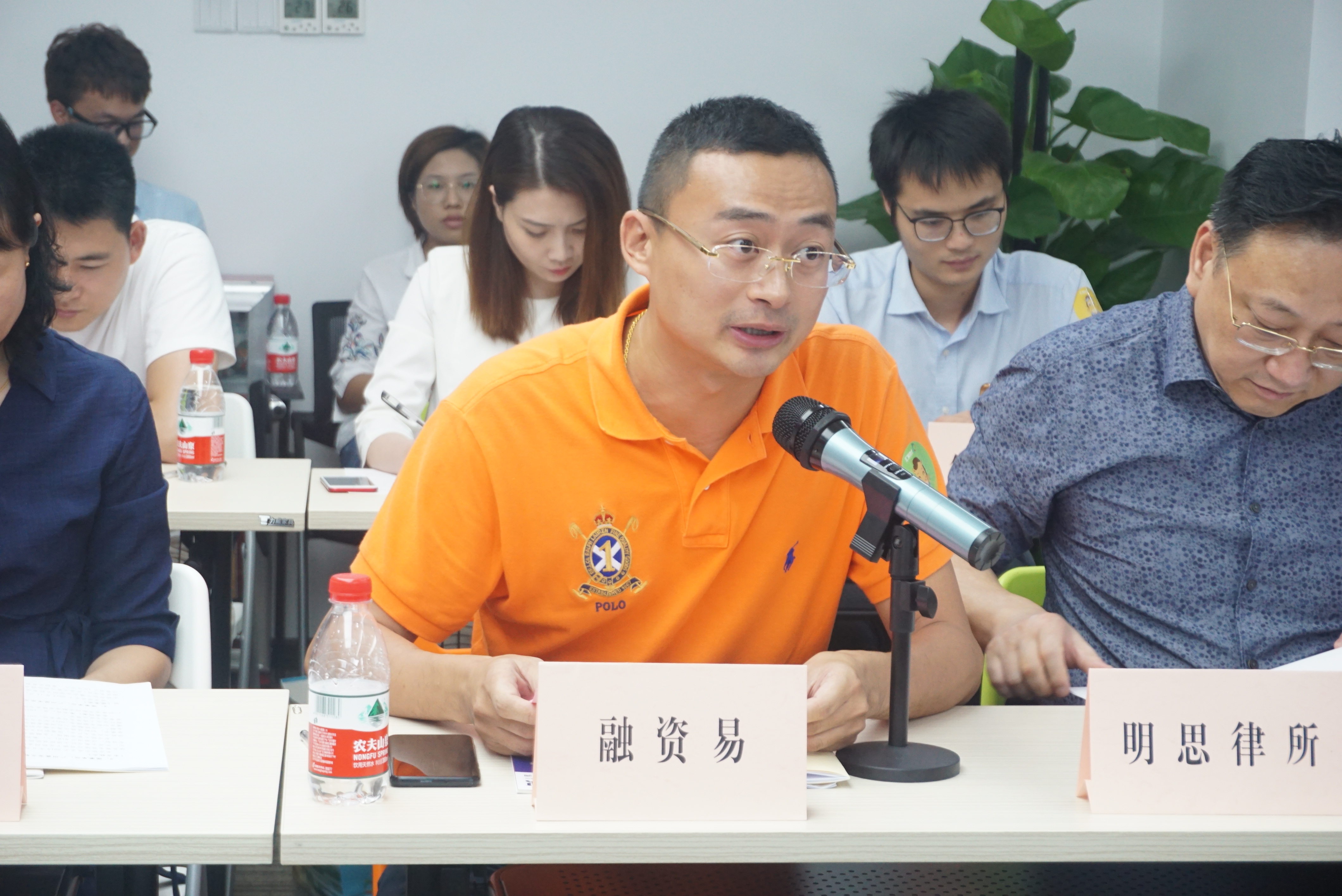 协会第一次全体代表大会,协会召开理事会主管部门领导出席