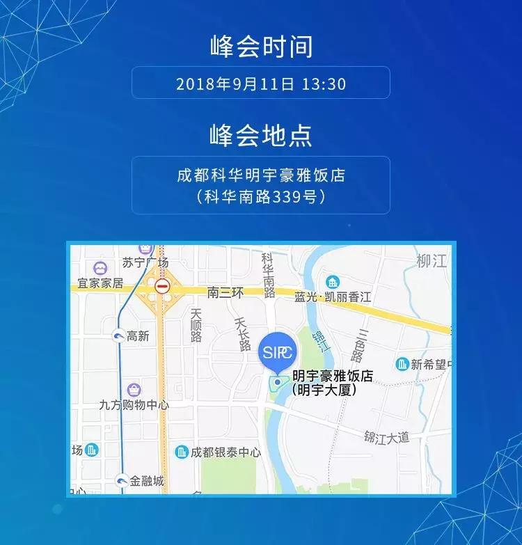 来，给你介绍几个成都不嚯人的大V朋友