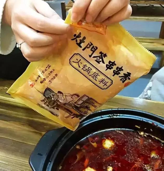 好吃不贵又麻又过瘾的串串,味道超赞又实惠的串串店