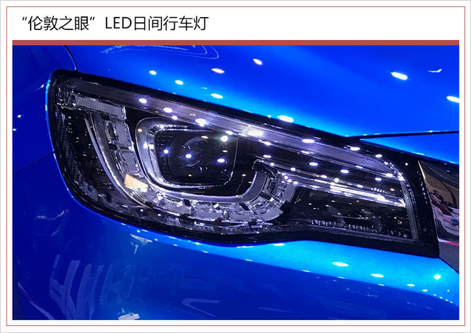 名爵hs荷尔蒙suv定位,运动荷尔蒙车型上汽名爵hs