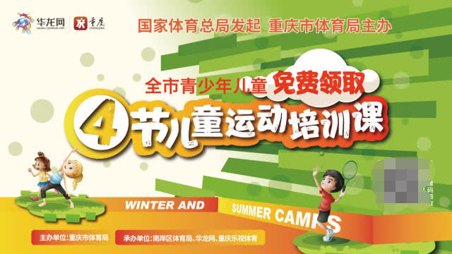 有益健康的运动锻炼,又简单又健康又不累的运动