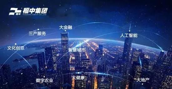 2018年中国民营企业500强出炉60家,2018500强企业名单一览