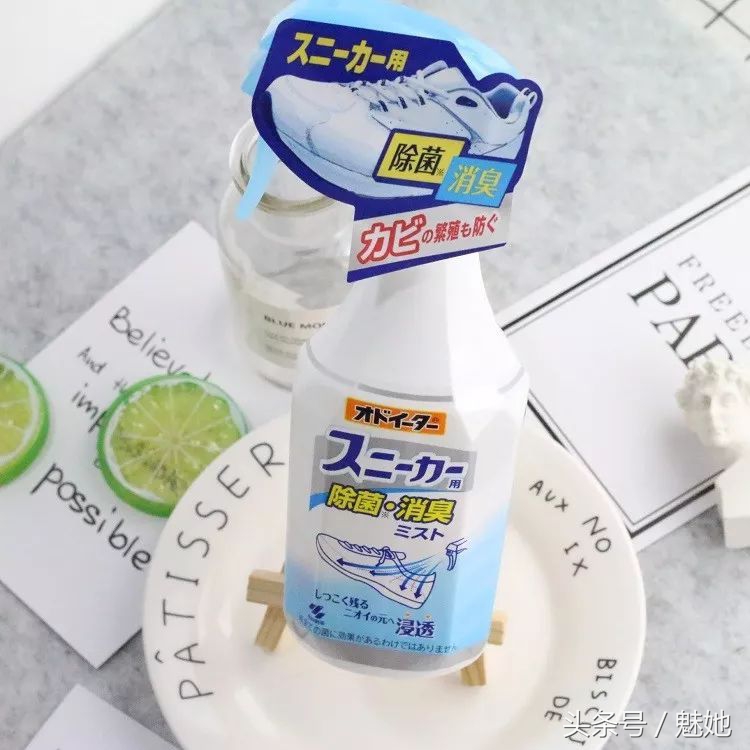 小林制药无限回购的好物清单，请注意查收！