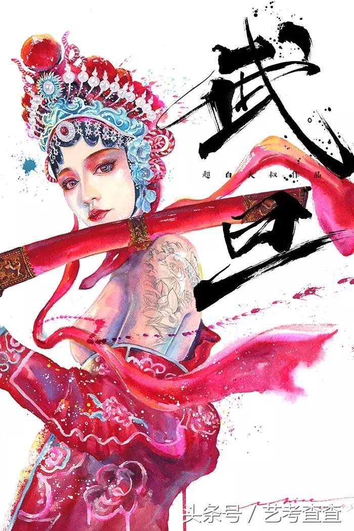 非常简单的水彩人物画法,简单的水彩小插画