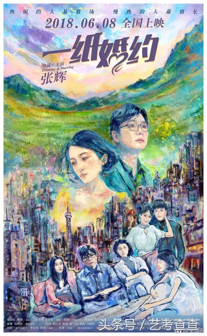 非常简单的水彩人物画法,简单的水彩小插画