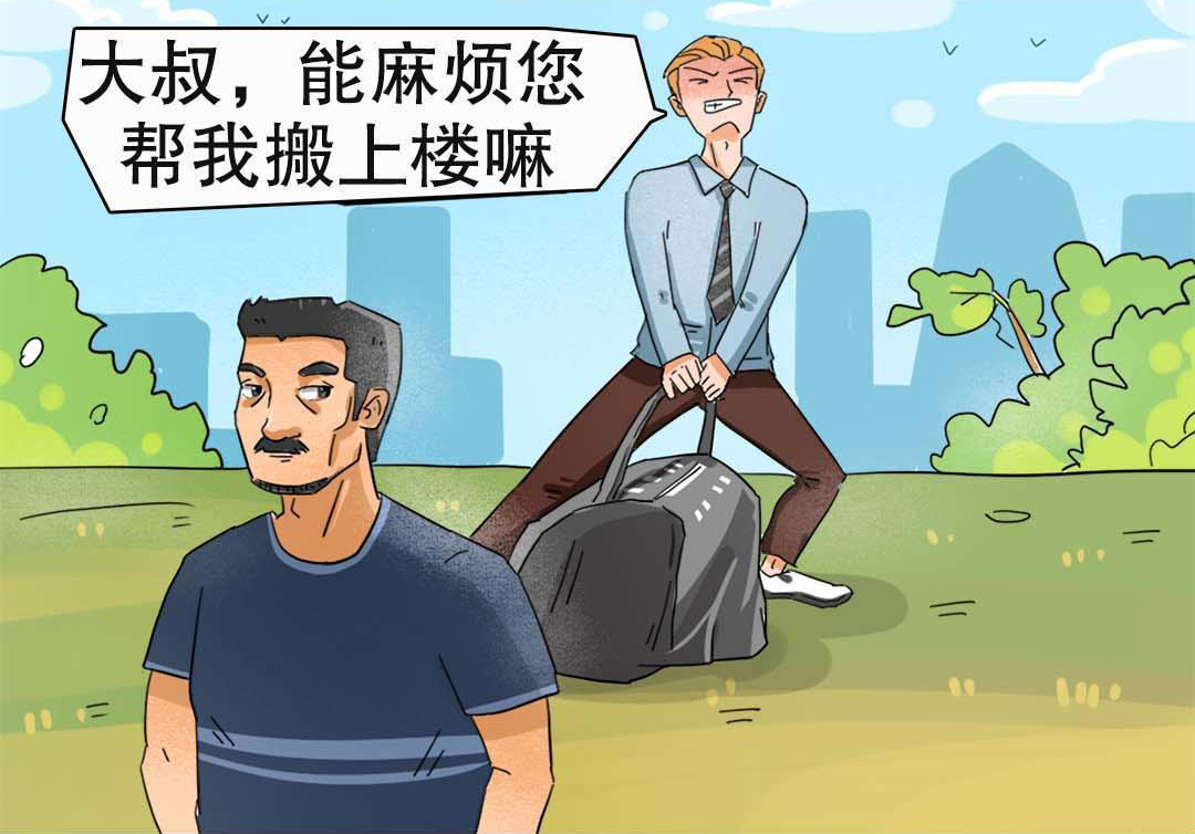 你的小甜甜为啥火？看这个妹子变身成男人之后扎心的故事就懂了