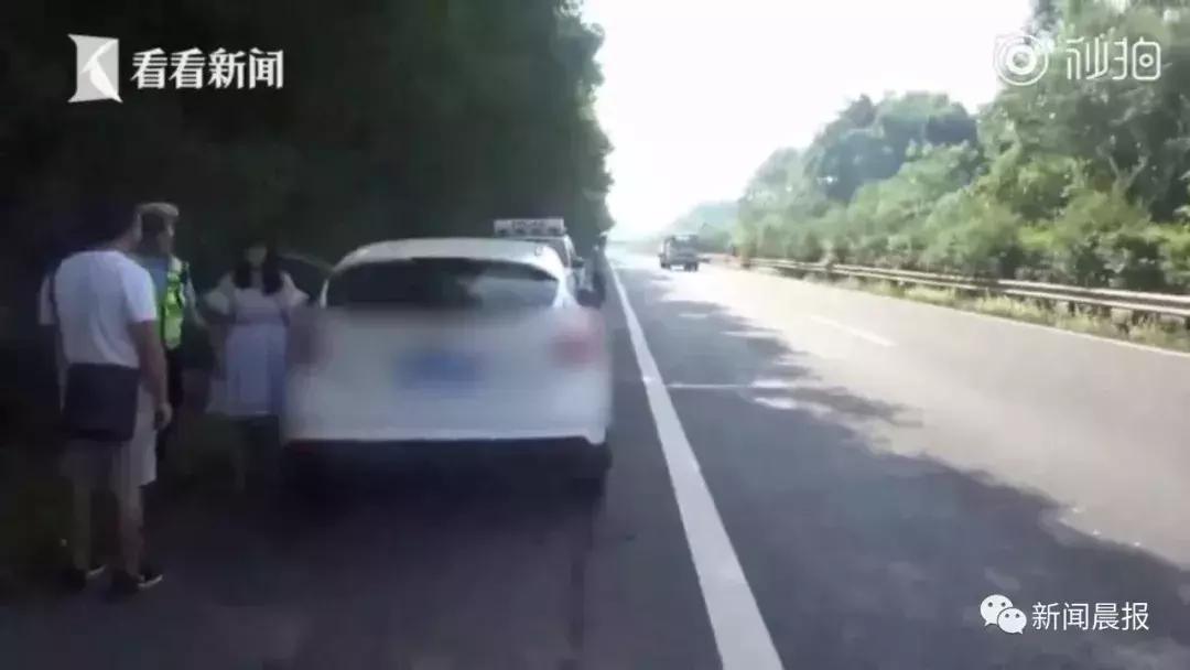 婆婆一个电话，妻子高速上怒夺丈夫方向盘要“赴死”！太过分！