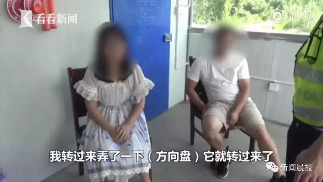 婆婆一个电话，妻子高速上怒夺丈夫方向盘要“赴死”！太过分！