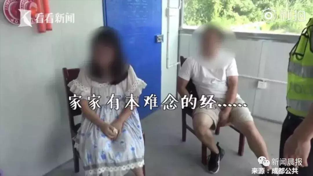 婆婆一个电话，妻子高速上怒夺丈夫方向盘要“赴死”！太过分！