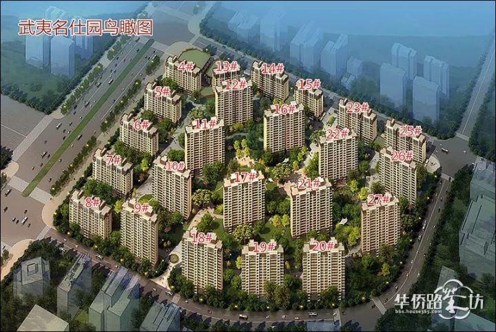 卓越珑樾府摇号,保利萃云台摇号价格