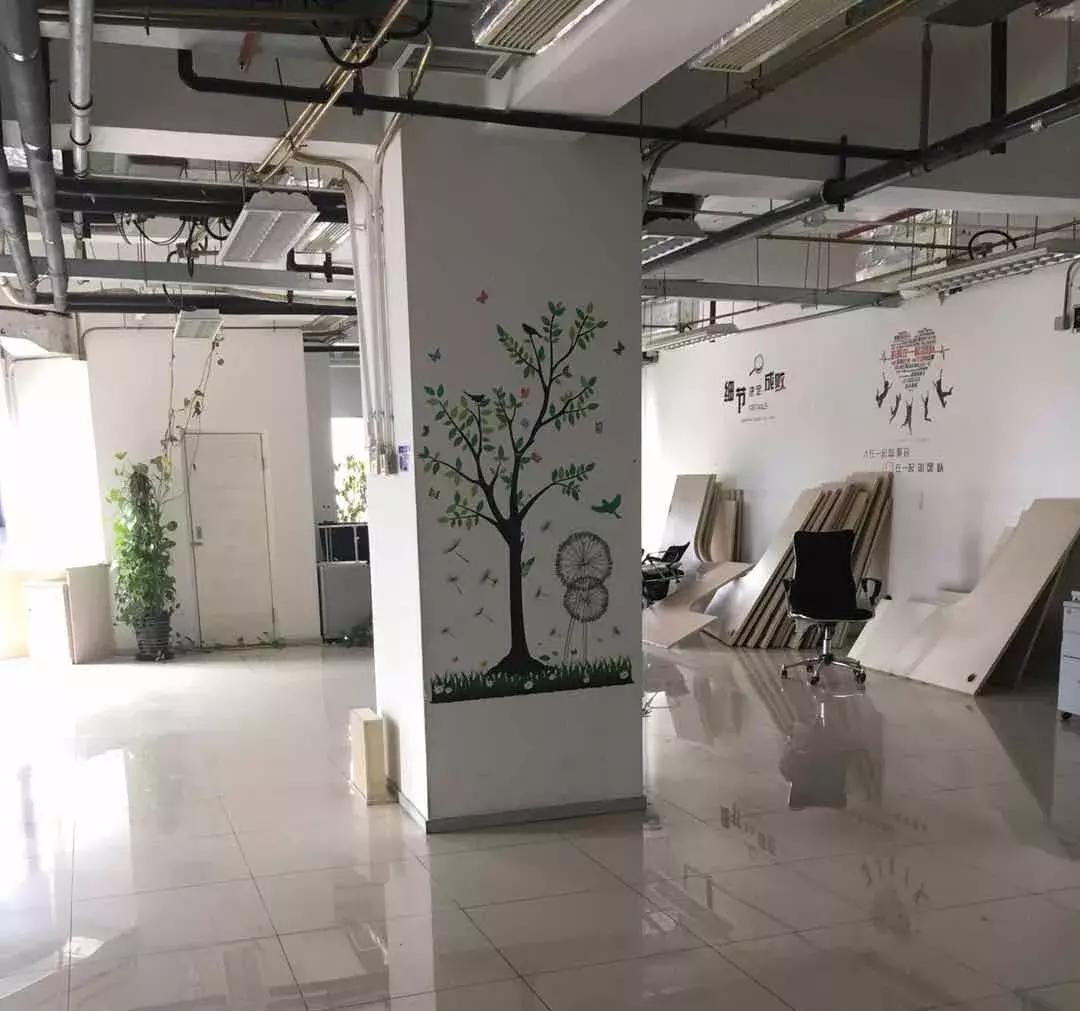 金融爆雷违约事件,金银岛爆雷