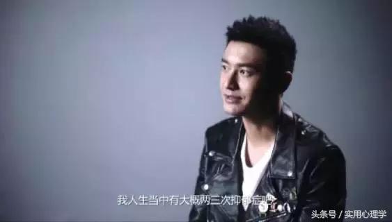 黄晓明抑郁症怎么治好的,黄晓明抑郁症的真实经历